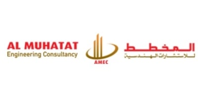 المخطط للاستشارات الهندسية